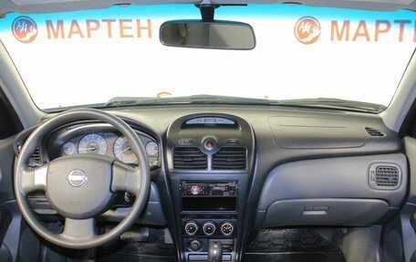 Nissan Almera Classic, 2010 год, 767 000 рублей, 15 фотография