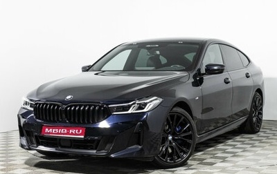 BMW 6 серия, 2020 год, 6 139 898 рублей, 1 фотография