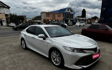 Toyota Camry, 2020 год, 2 875 000 рублей, 1 фотография