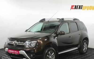 Renault Duster I рестайлинг, 2017 год, 1 475 000 рублей, 1 фотография