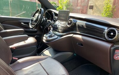 Mercedes-Benz V-Класс, 2016 год, 3 600 000 рублей, 1 фотография