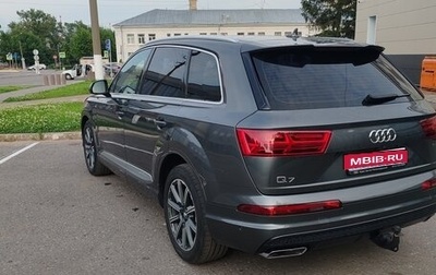 Audi Q7, 2015 год, 4 170 000 рублей, 1 фотография