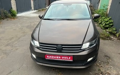 Volkswagen Polo VI (EU Market), 2019 год, 1 500 000 рублей, 1 фотография