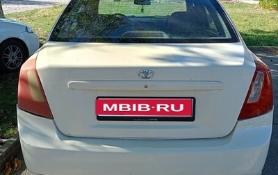 Daewoo Gentra II, 2014 год, 330 000 рублей, 1 фотография