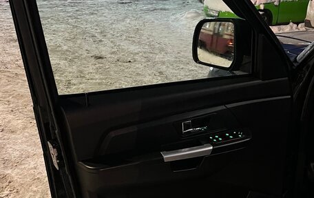 ЛуАЗ Patriot, 2024 год, 1 700 000 рублей, 8 фотография