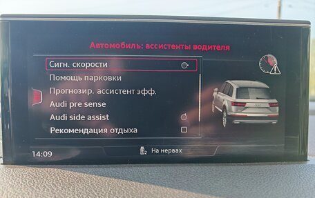 Audi Q7, 2015 год, 4 170 000 рублей, 11 фотография