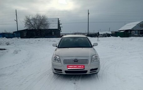 Toyota Avensis III рестайлинг, 2006 год, 720 000 рублей, 7 фотография