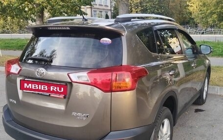 Toyota RAV4, 2013 год, 1 500 000 рублей, 10 фотография