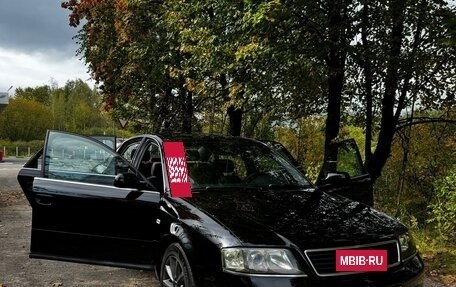 Audi A6, 2000 год, 520 000 рублей, 13 фотография