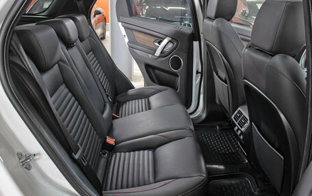Land Rover Discovery Sport I рестайлинг, 2020 год, 3 398 000 рублей, 12 фотография
