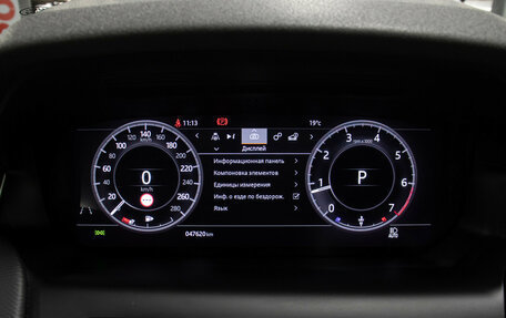 Land Rover Discovery Sport I рестайлинг, 2020 год, 3 398 000 рублей, 13 фотография
