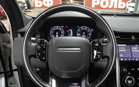 Land Rover Discovery Sport I рестайлинг, 2020 год, 3 398 000 рублей, 17 фотография