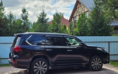 Lexus LX III, 2018 год, 9 800 000 рублей, 1 фотография