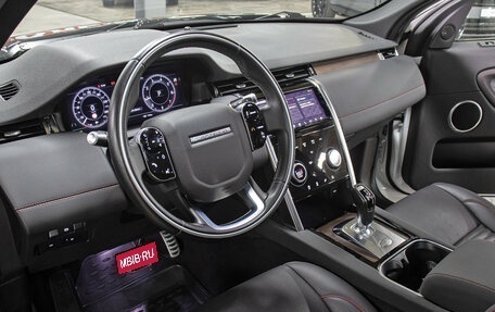 Land Rover Discovery Sport I рестайлинг, 2020 год, 3 398 000 рублей, 16 фотография