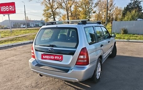 Subaru Forester, 2004 год, 700 000 рублей, 2 фотография