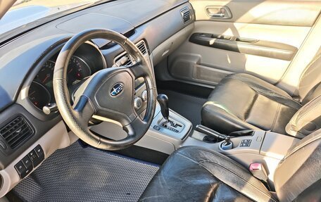Subaru Forester, 2004 год, 700 000 рублей, 8 фотография