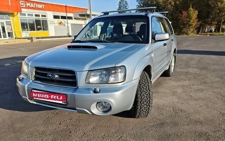 Subaru Forester, 2004 год, 700 000 рублей, 4 фотография