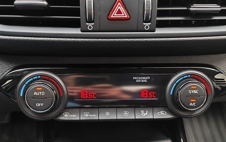 KIA Cerato IV, 2020 год, 2 000 000 рублей, 9 фотография