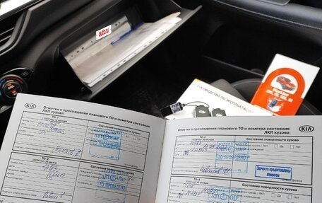 KIA Cerato IV, 2020 год, 2 000 000 рублей, 16 фотография
