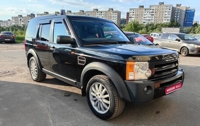 Land Rover Discovery III, 2005 год, 1 450 000 рублей, 1 фотография
