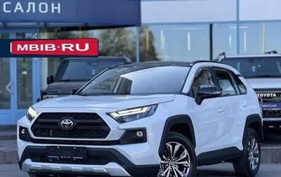Toyota RAV4, 2025 год, 4 690 000 рублей, 1 фотография