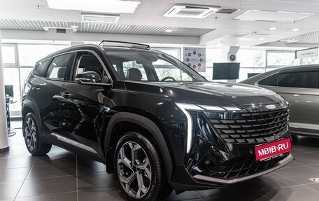 Geely Atlas, 2024 год, 4 017 190 рублей, 2 фотография