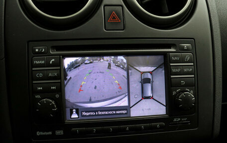 Nissan Qashqai, 2012 год, 1 250 000 рублей, 15 фотография