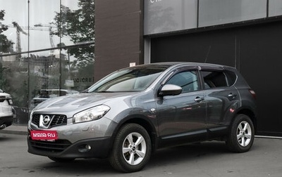 Nissan Qashqai, 2012 год, 1 250 000 рублей, 1 фотография