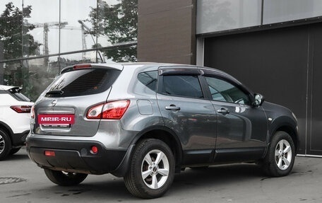 Nissan Qashqai, 2012 год, 1 250 000 рублей, 5 фотография