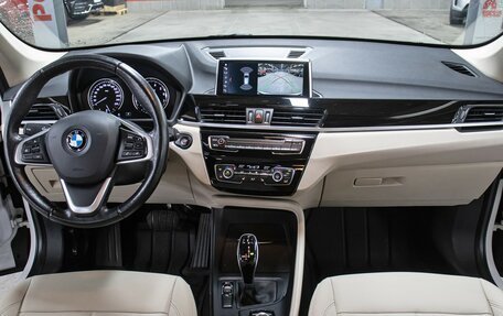 BMW X1, 2021 год, 2 498 000 рублей, 14 фотография
