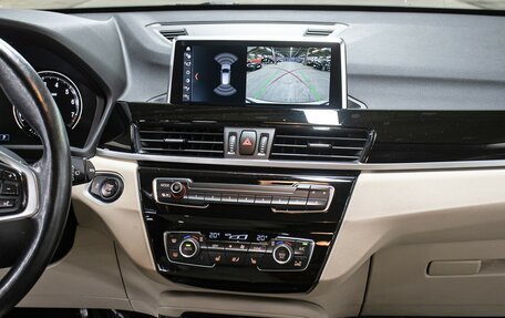 BMW X1, 2021 год, 2 498 000 рублей, 15 фотография