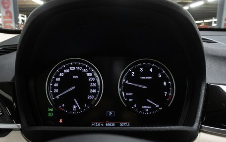 BMW X1, 2021 год, 2 498 000 рублей, 13 фотография