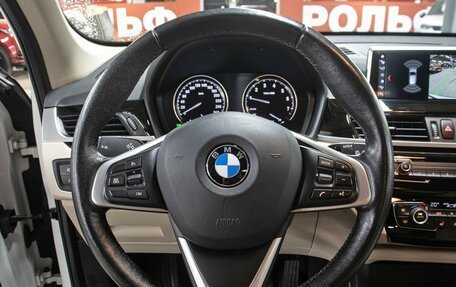 BMW X1, 2021 год, 2 498 000 рублей, 17 фотография