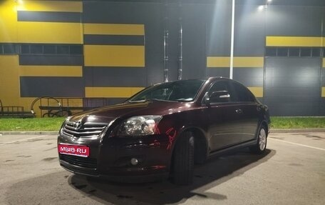 Toyota Avensis III рестайлинг, 2007 год, 875 000 рублей, 1 фотография
