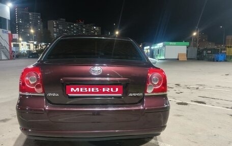 Toyota Avensis III рестайлинг, 2007 год, 875 000 рублей, 5 фотография