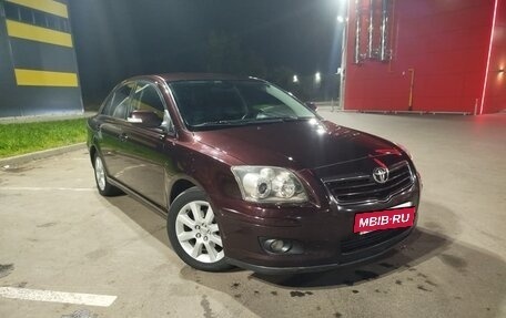 Toyota Avensis III рестайлинг, 2007 год, 875 000 рублей, 2 фотография