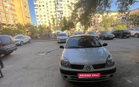 Renault Symbol I, 2003 год, 240 000 рублей, 1 фотография