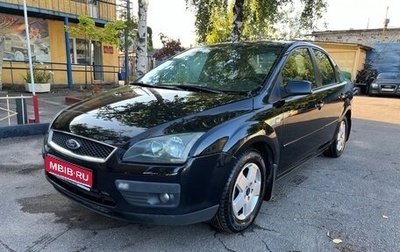 Ford Focus II рестайлинг, 2006 год, 425 000 рублей, 1 фотография