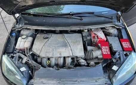 Ford Focus II рестайлинг, 2006 год, 425 000 рублей, 10 фотография