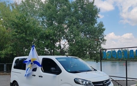 Opel Vivaro, 2021 год, 3 100 000 рублей, 7 фотография