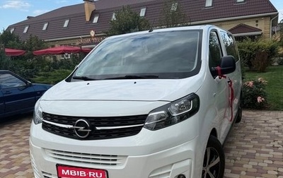 Opel Vivaro, 2021 год, 3 100 000 рублей, 1 фотография