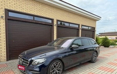 Mercedes-Benz E-Класс, 2019 год, 5 520 000 рублей, 1 фотография