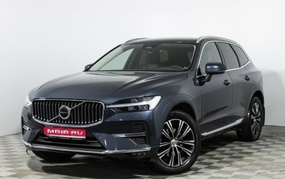 Volvo XC60 II, 2021 год, 4 329 898 рублей, 1 фотография