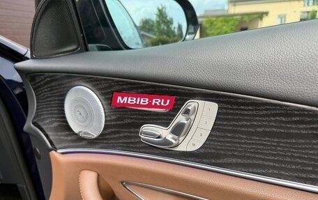 Mercedes-Benz E-Класс, 2019 год, 5 520 000 рублей, 15 фотография