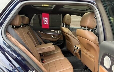 Mercedes-Benz E-Класс, 2019 год, 5 520 000 рублей, 13 фотография