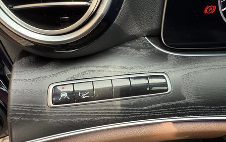 Mercedes-Benz E-Класс, 2019 год, 5 520 000 рублей, 20 фотография