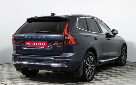 Volvo XC60 II, 2021 год, 4 329 898 рублей, 5 фотография