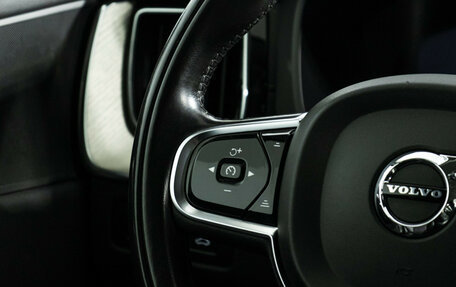 Volvo XC60 II, 2021 год, 4 329 898 рублей, 21 фотография