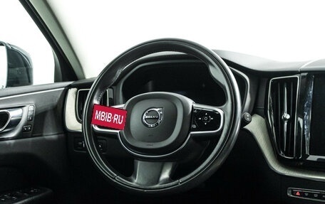 Volvo XC60 II, 2021 год, 4 329 898 рублей, 20 фотография