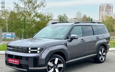 Hyundai Santa Fe IV, 2025 год, 4 999 000 рублей, 1 фотография